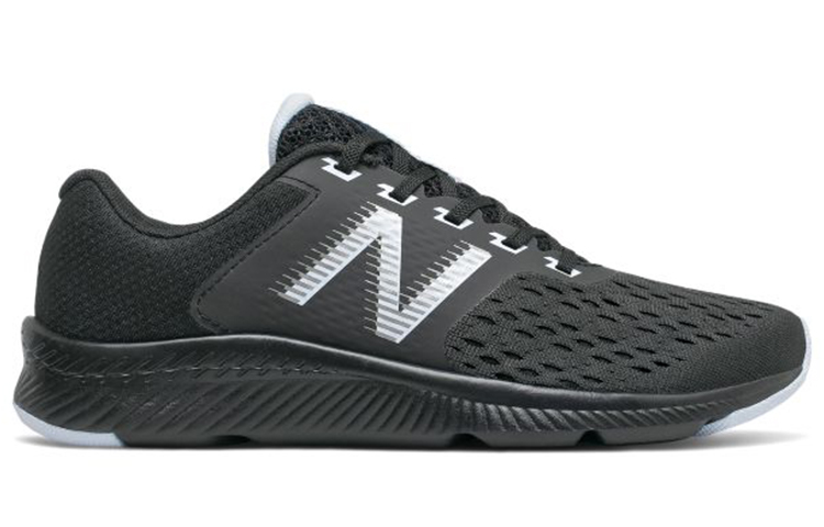 Order (W) New Balance Draft ''Noir Gris Blanc'' WDRFTRK1