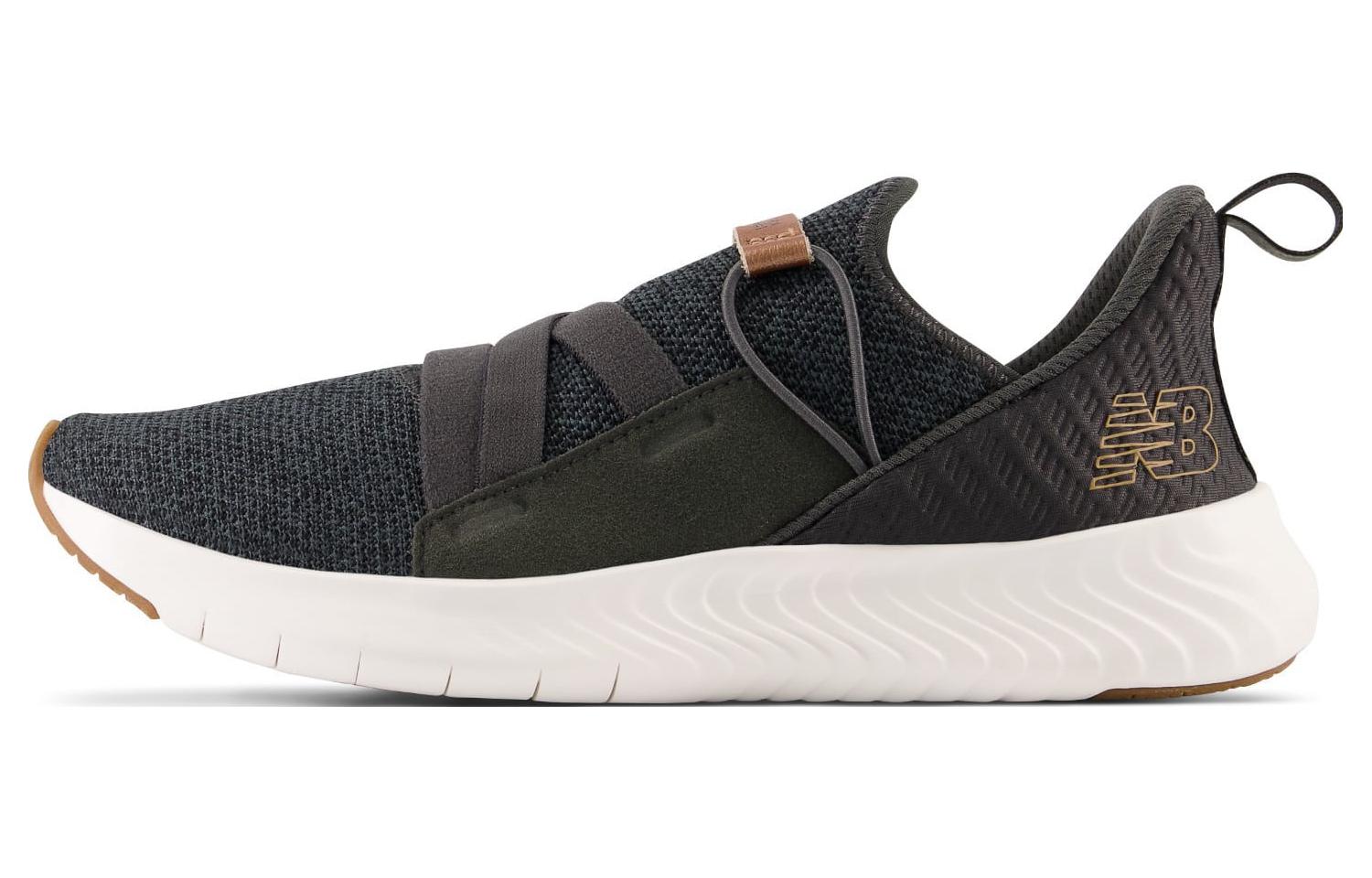 (Women) New Balance DynaSoft Beaya Shoes 'Black' WSBEYAK2