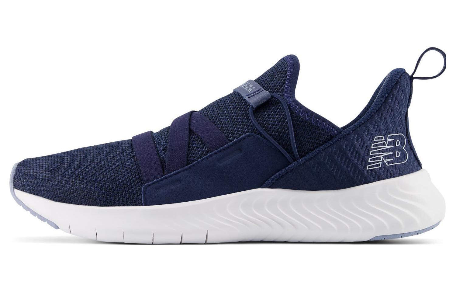 (Women) New Balance DynaSoft Beaya Shoes 'Navy' WSBEYCN2