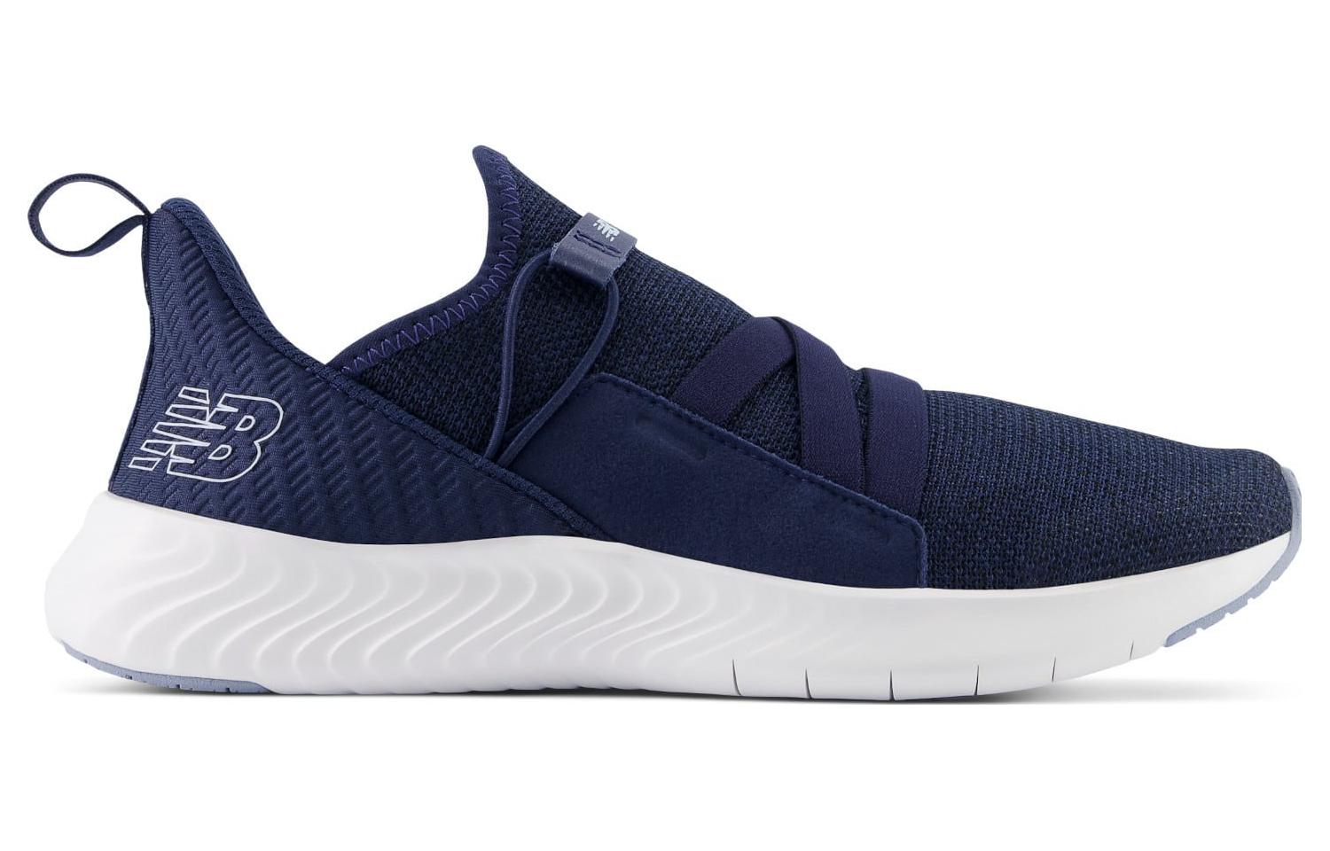 Order (W) New Balance DynaSoft Beaya Schuhe ''Navy Blau'' WSBEYCN2