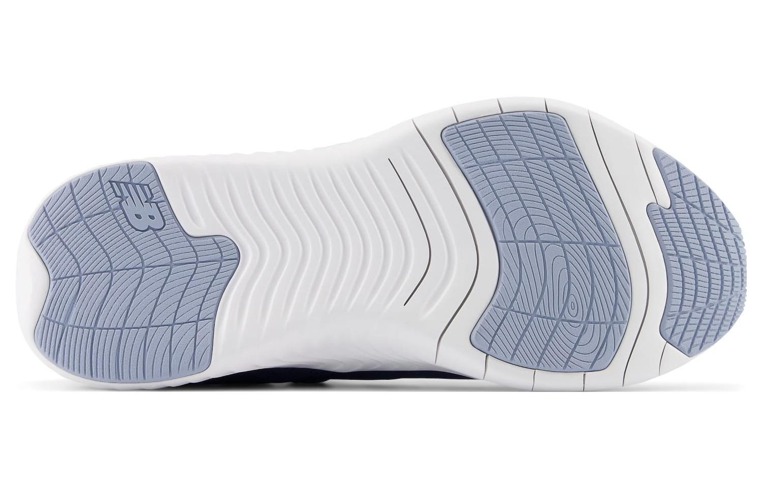 Details for (W) New Balance DynaSoft Beaya Schuhe ''Navy Blau'' WSBEYCN2