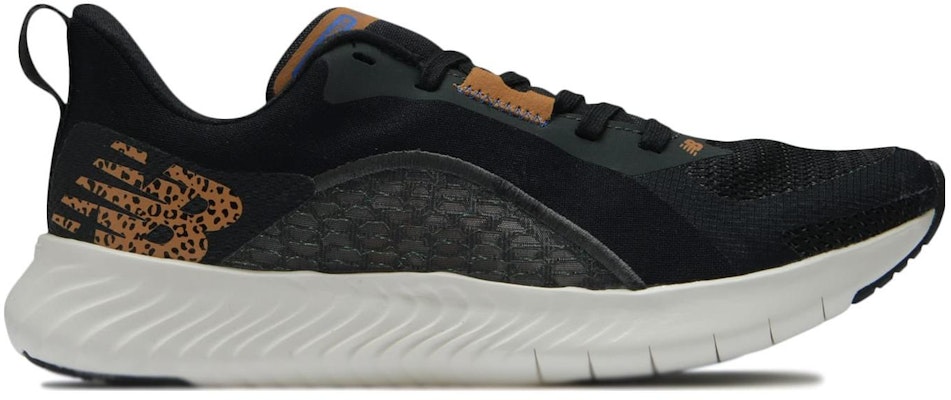 (Women) New Balance DynaSoft Beaya Sport 'Comfort Shock Absorption Wear-Resistant Low Top Running Black Brown' WXBEYGK1 Order (Women) New Balance DynaSoft Beaya Sport 'Comfort Shock Absorption Wear-Resistant Low Top Running Black Brown' WXBEYGK1