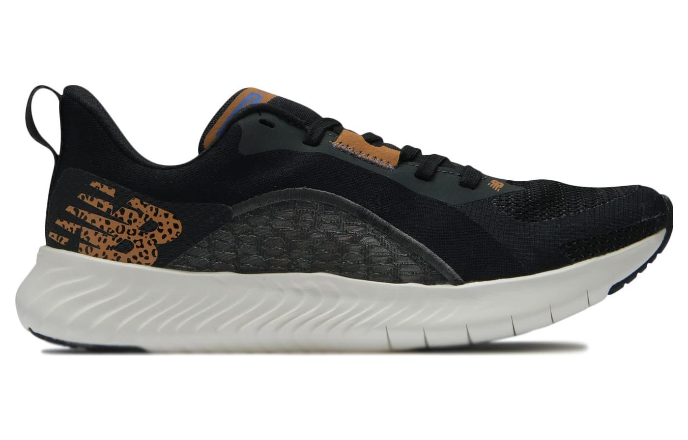 Order (W) New Balance DynaSoft Beaya Sport ''Komfort Stoßdämpfung Langlebig Schwarz Braun'' WXBEYGK1