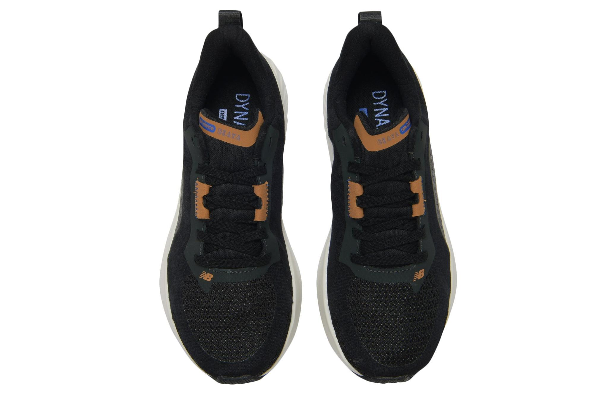 Shop (W) New Balance DynaSoft Beaya Sport ''Komfort Stoßdämpfung Langlebig Schwarz Braun'' WXBEYGK1