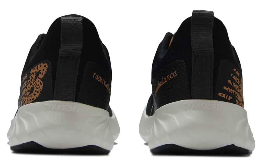 Purchase (W) New Balance DynaSoft Beaya Sport ''Komfort Stoßdämpfung Langlebig Schwarz Braun'' WXBEYGK1