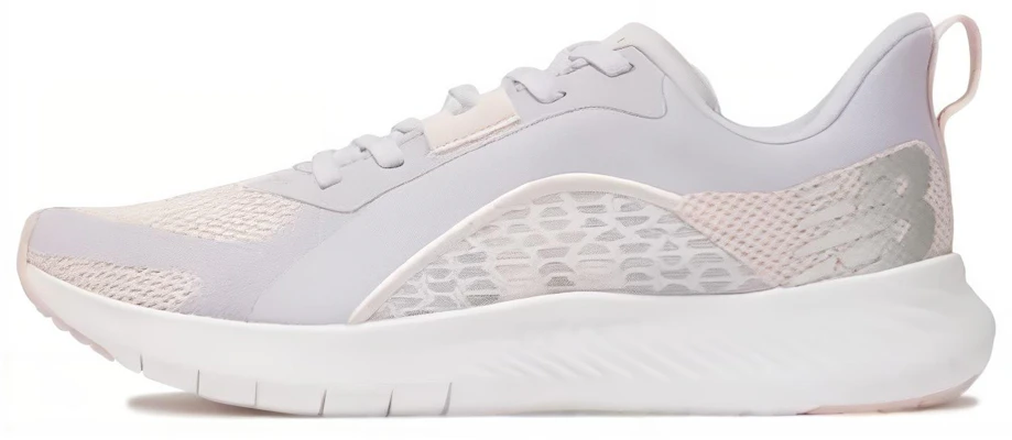 (W) New Balance DynaSoft Beaya Sport Blanche ''Confort Polyvalent Bas'' WXBEYCR1 Buy (W) New Balance DynaSoft Beaya Sport Blanche ''Confort Polyvalent Bas'' WXBEYCR1
