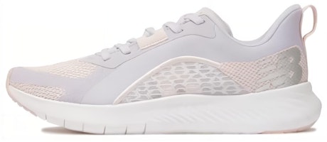 (Women) New Balance DynaSoft Beaya Sport White 'Versatile Comfort Low' WXBEYCR1 (Women) New Balance DynaSoft Beaya Sport White 'Versatile Comfort Low' WXBEYCR1