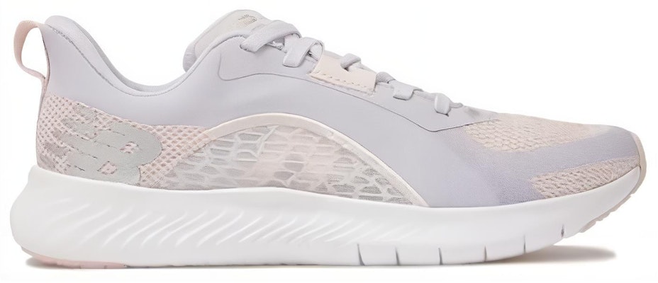 (Women) New Balance DynaSoft Beaya Sport White 'Versatile Comfort Low' WXBEYCR1 Order (Women) New Balance DynaSoft Beaya Sport White 'Versatile Comfort Low' WXBEYCR1