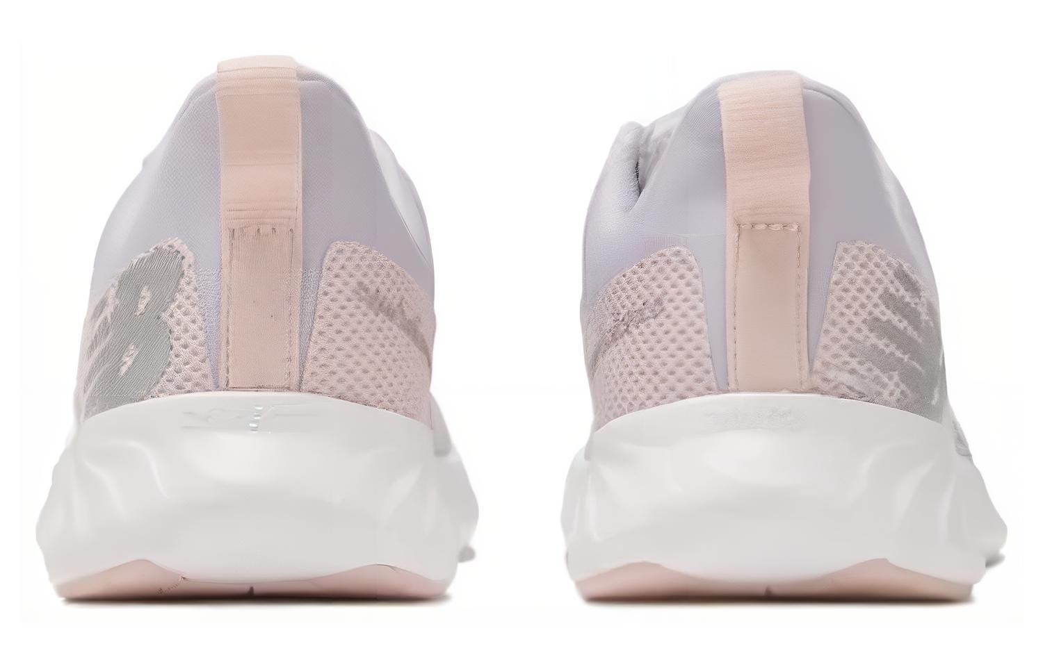 Shop (W) New Balance DynaSoft Beaya Sukan Putih 'Keselesaan Rendah Serbaguna' WXBEYCR1