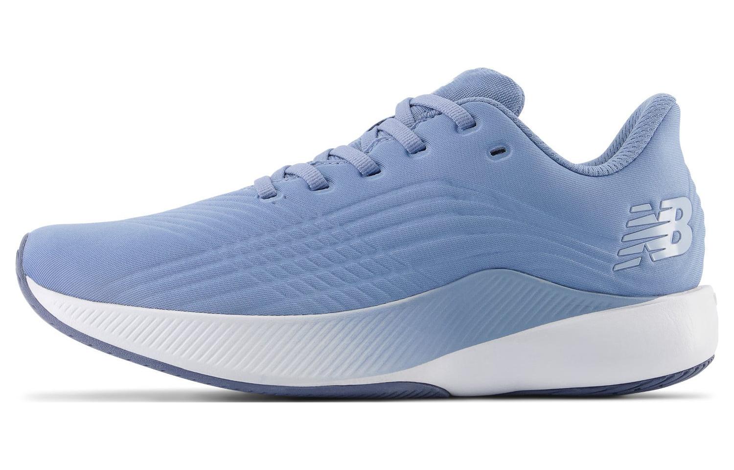 (Women) New Balance DynaSoft Beaya v2 LB2 'Slip Resistant Japan Edition - Blue' WBEYLB2