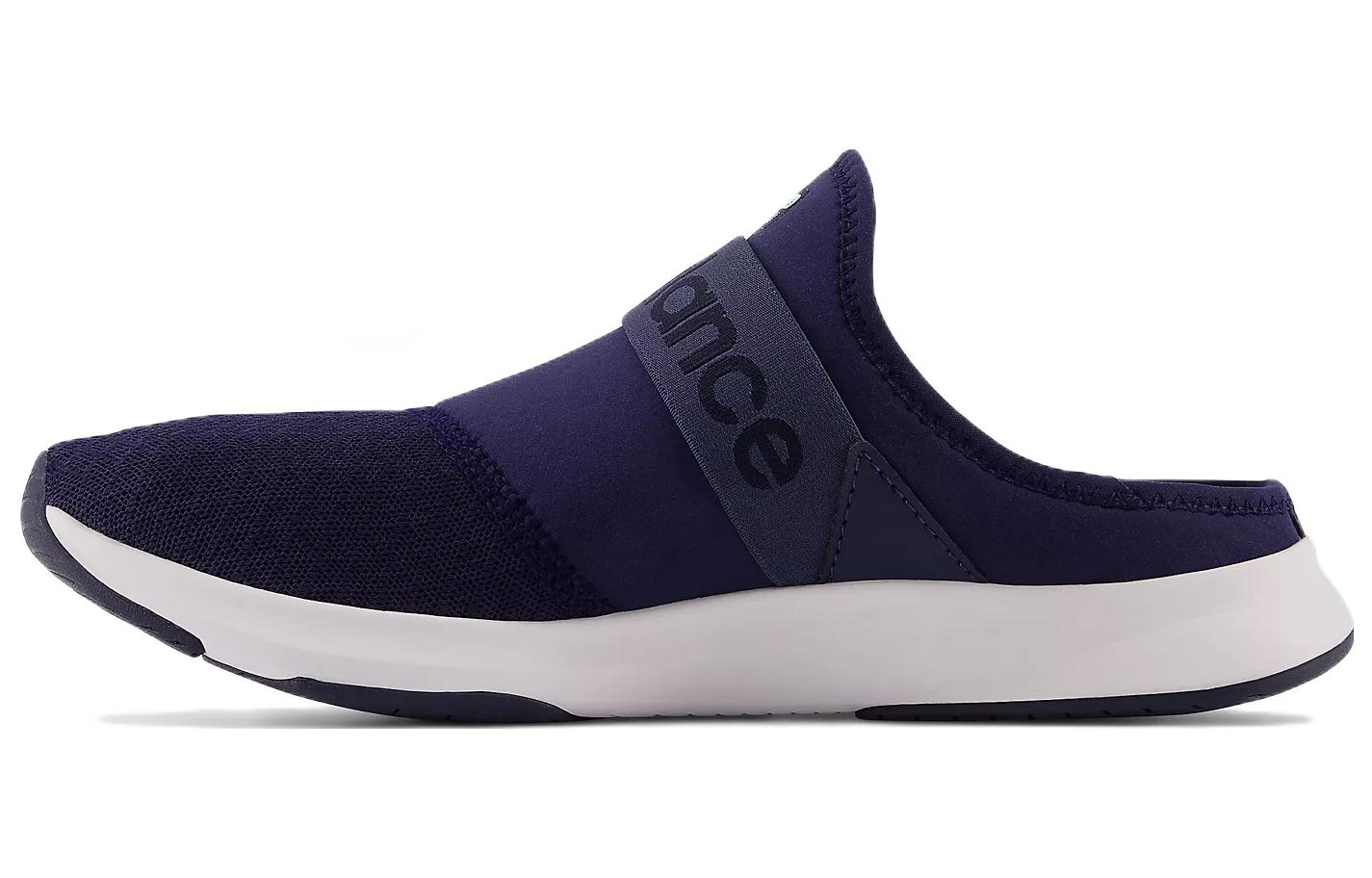 (Women) New Balance DynaSoft Nergize Mule v3 'Purple' WNRGMPS3