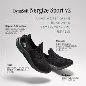 (W) (女款)New Balance Dynasoft Nergize Sport v2「黑粉」WNRGSCP2-D WNRGSCP2-D Sizing (W) (女款)New Balance Dynasoft Nergize Sport v2「黑粉」WNRGSCP2-D WNRGSCP2-D