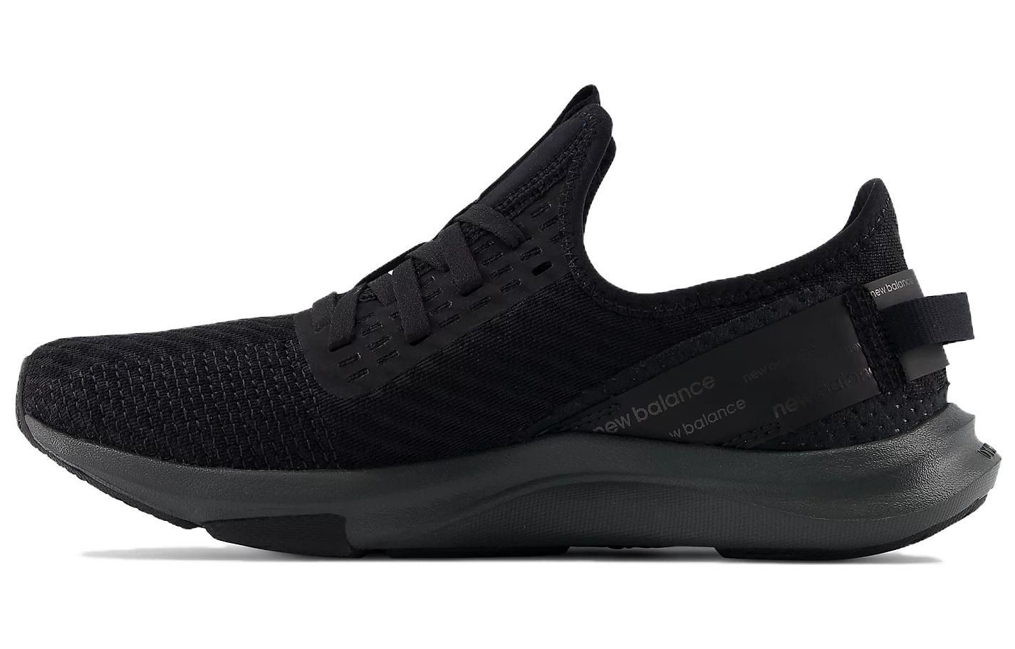 (Women) New Balance DynaSoft Nergize Sport V2 Shoes 'Black' WNRGSLC2