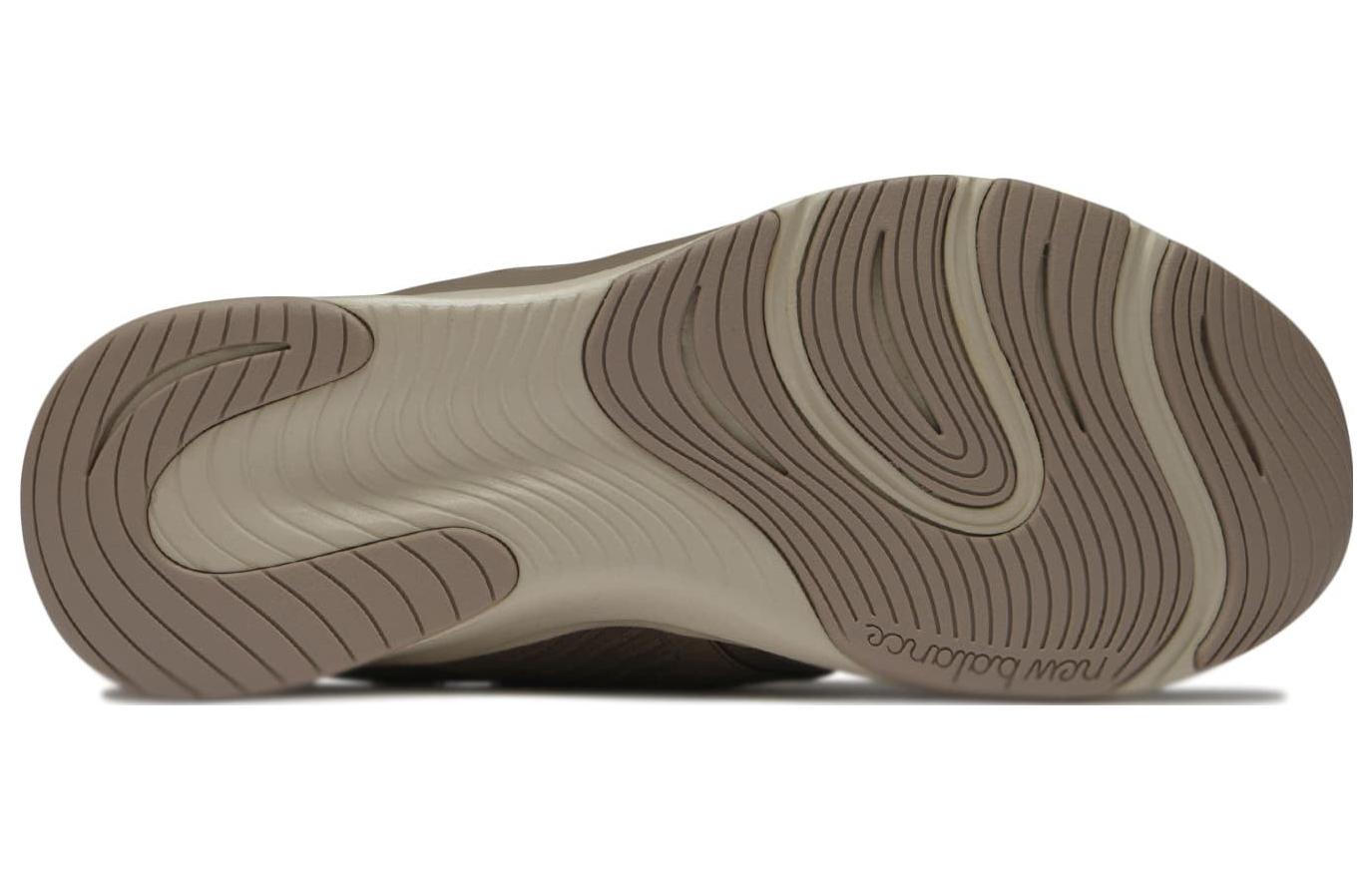 Purchase (W) New Balance DynaSoft Nergize v3 'Coklat' WXNRGCM3