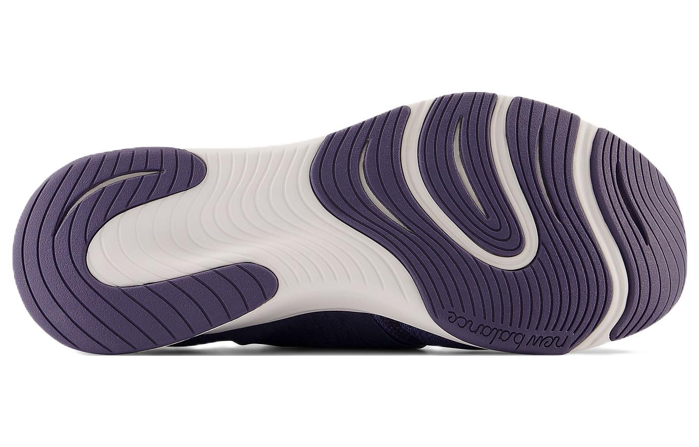 Purchase (W) New Balance DynaSoft Nergize v3 ''Gris Mercure Violet'' WXNRGRB3