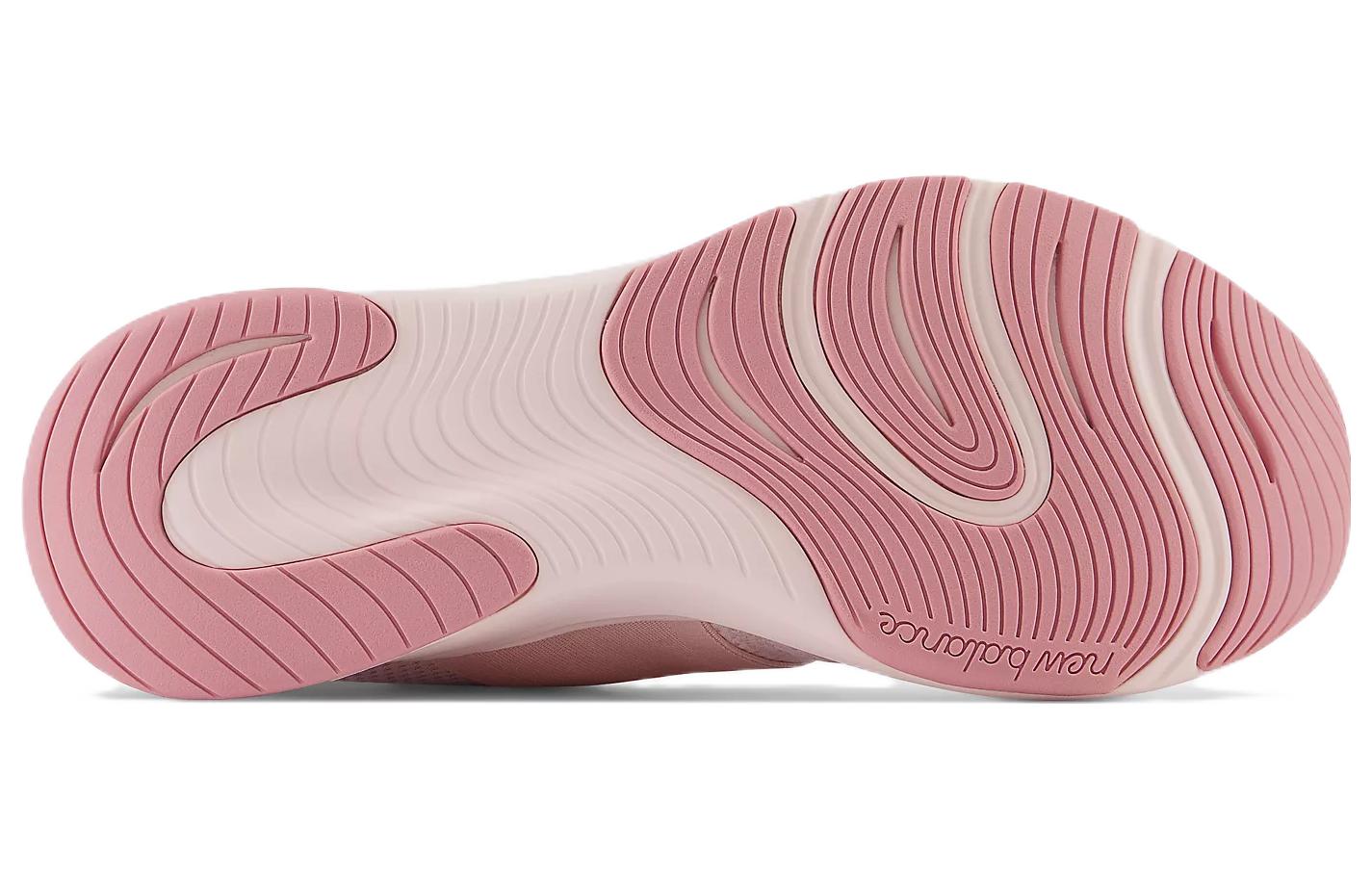 Purchase (W) New Balance Dynasoft Nergize v3 ''Rose'' WXNRGCP3
