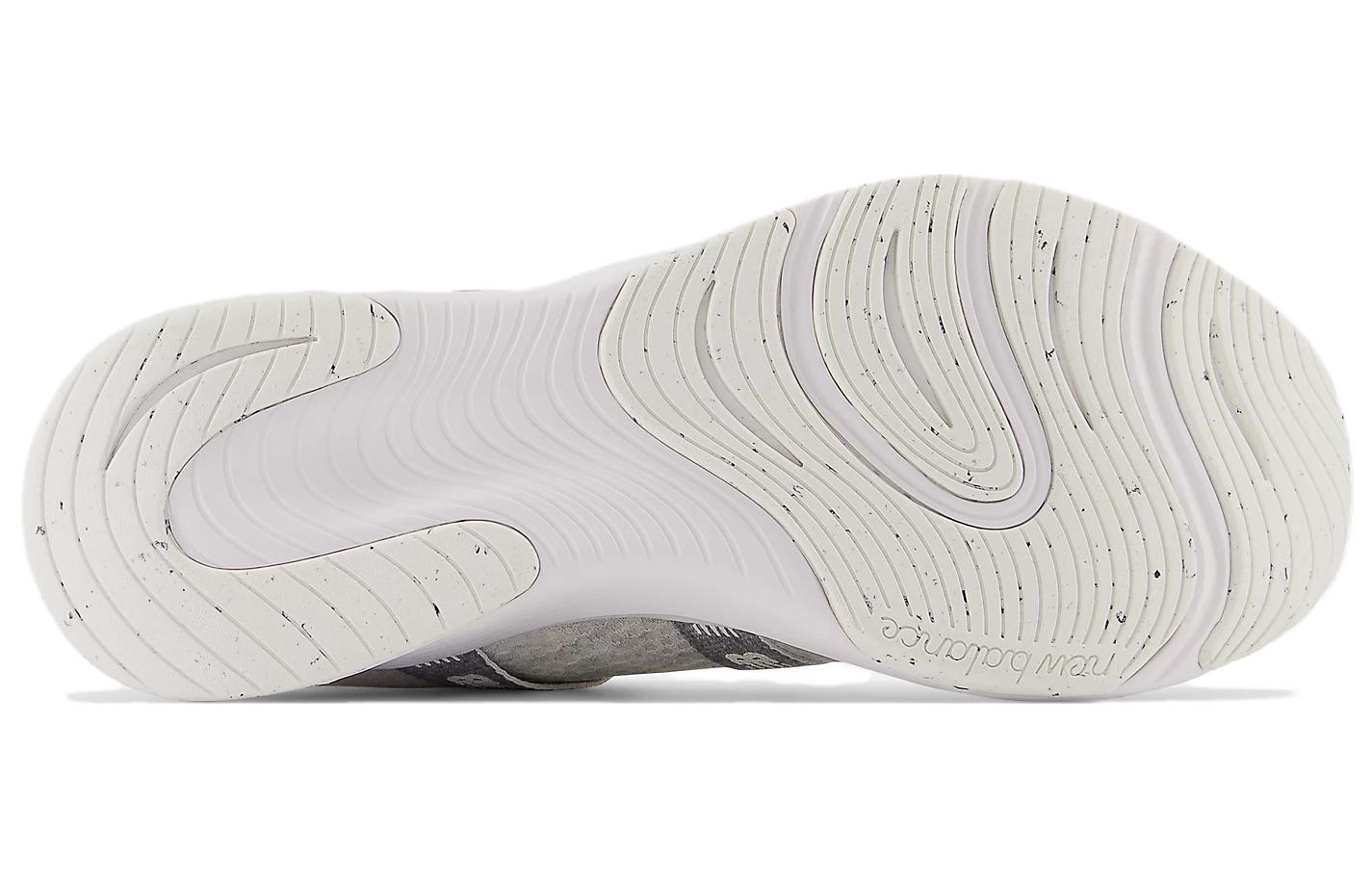 Details for (W) New Balance Dynasoft Nergize v3 ''Wit Grijs'' WXNRGWU3