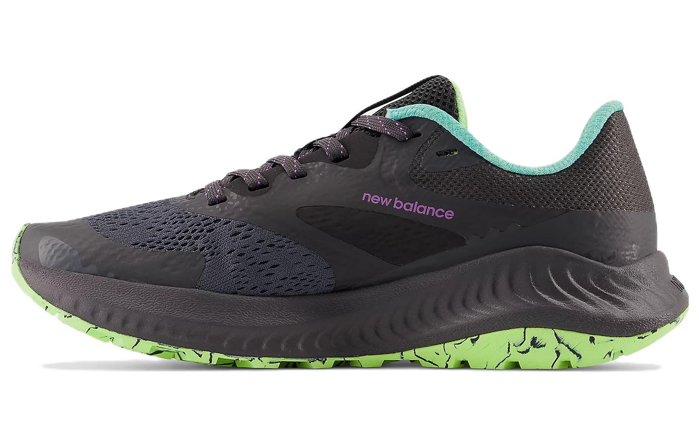 (Women) New Balance DynaSoft Nitrel v5 'Gray Blue Purple' WTNTRLL5