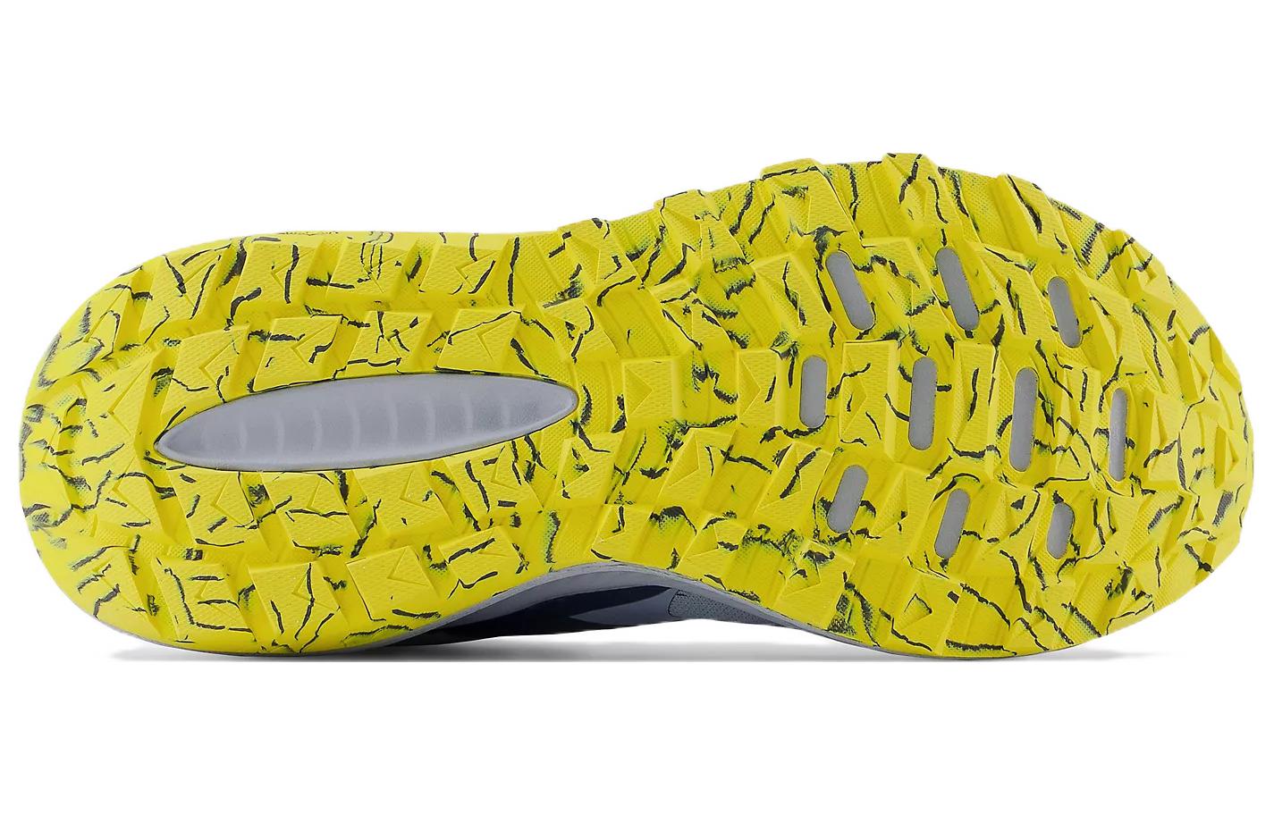 Purchase (W) New Balance DynaSoft Nitrel v5 ''Gris Arctique Clair Nid d''Abeille'' WTNTRLG5