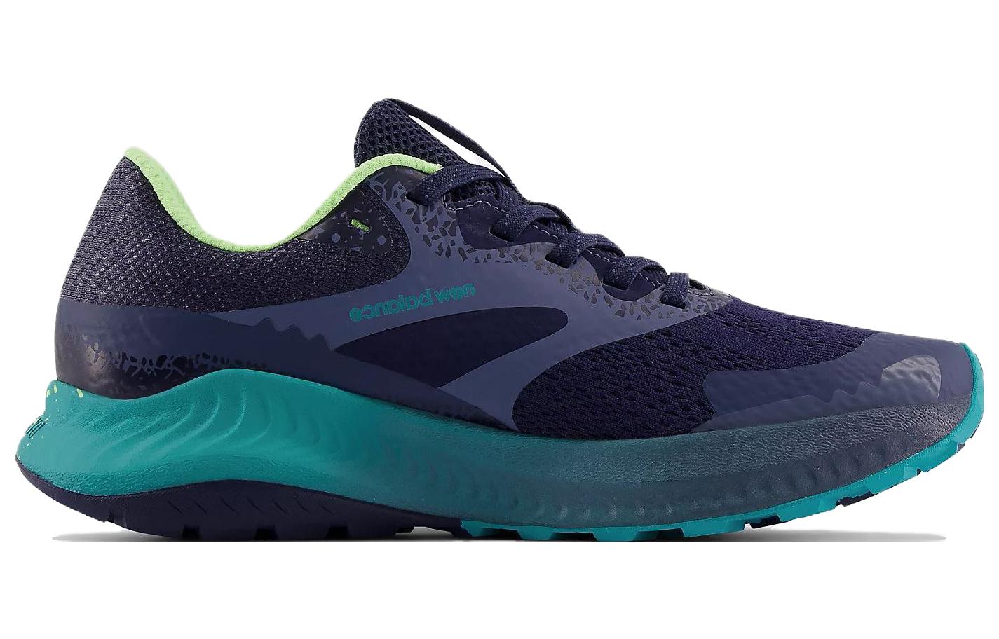 Order New Balance DynaSoft Nitrel V5 防滑耐磨 低筒 跑步鞋 女款 藍色