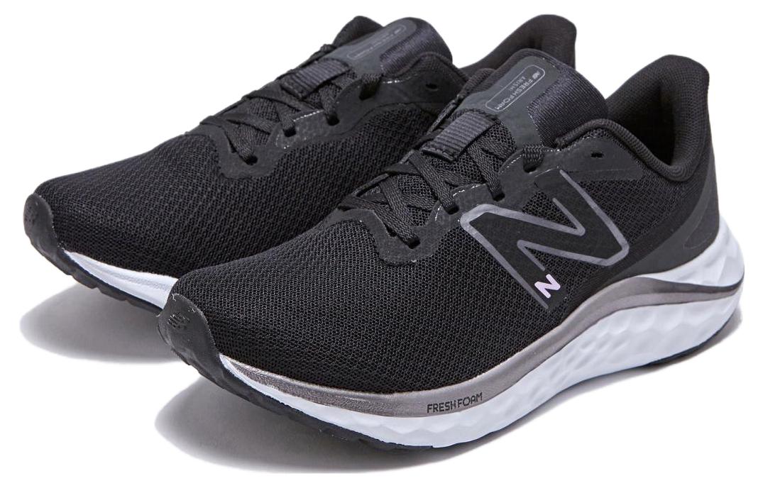 (W) NB Fresh Foam 'Black' 圖 3