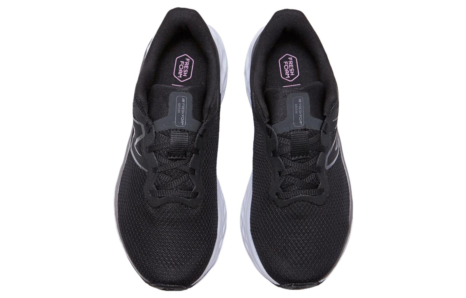 (W) NB Fresh Foam 'Black' 圖 4