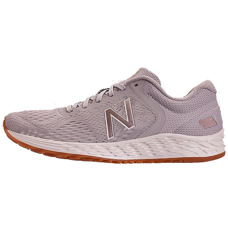 (Women) New Balance Fresh Foam 'Pink Taupe' WARISRC2