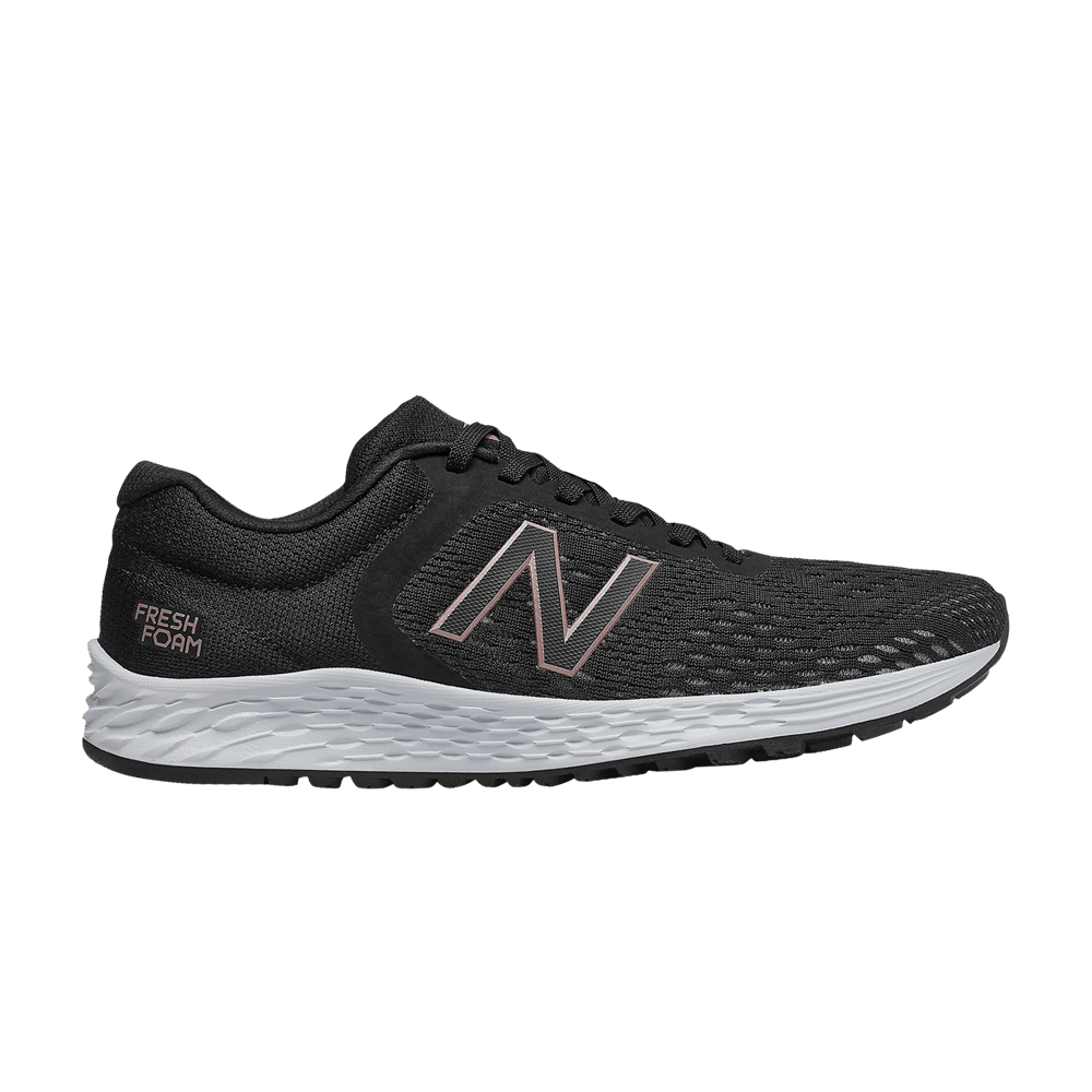 (Women) New Balance Fresh Foam Arishi v2 Wide 'Black Rose Gold' WARISLW2-D