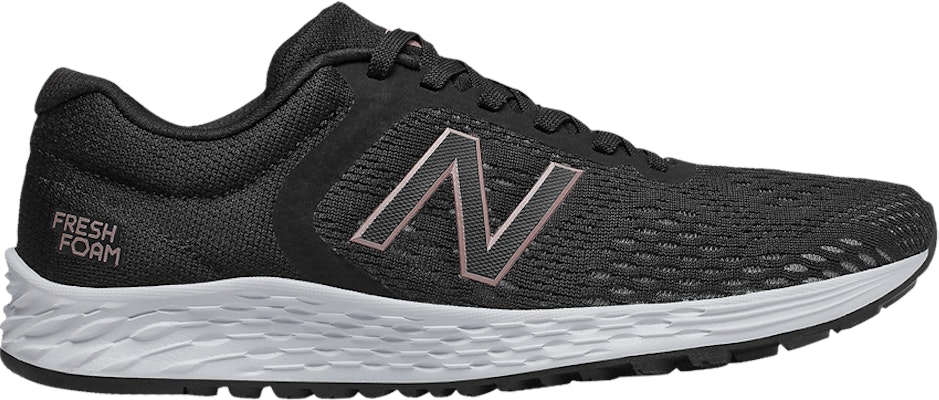 (Women) New Balance Fresh Foam Arishi v2 Wide 'Black Rose Gold' WARISLW2-D Buy (Women) New Balance Fresh Foam Arishi v2 Wide 'Black Rose Gold' WARISLW2-D