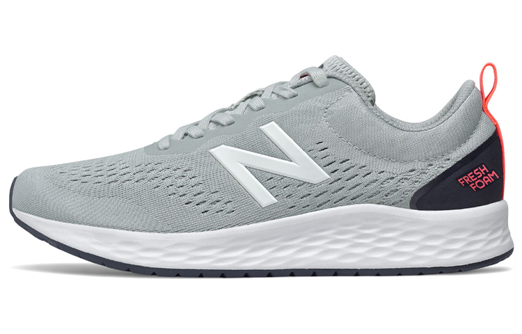 Buy (W) New Balance Fresh Foam Arishi v3 'Aluminium Cerah' WARISSG3