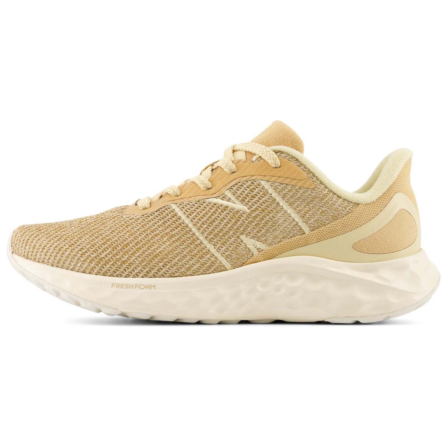 Buy (W) New Balance Fresh Foam Arishi v4 'Marrón Confort' WARISAD4