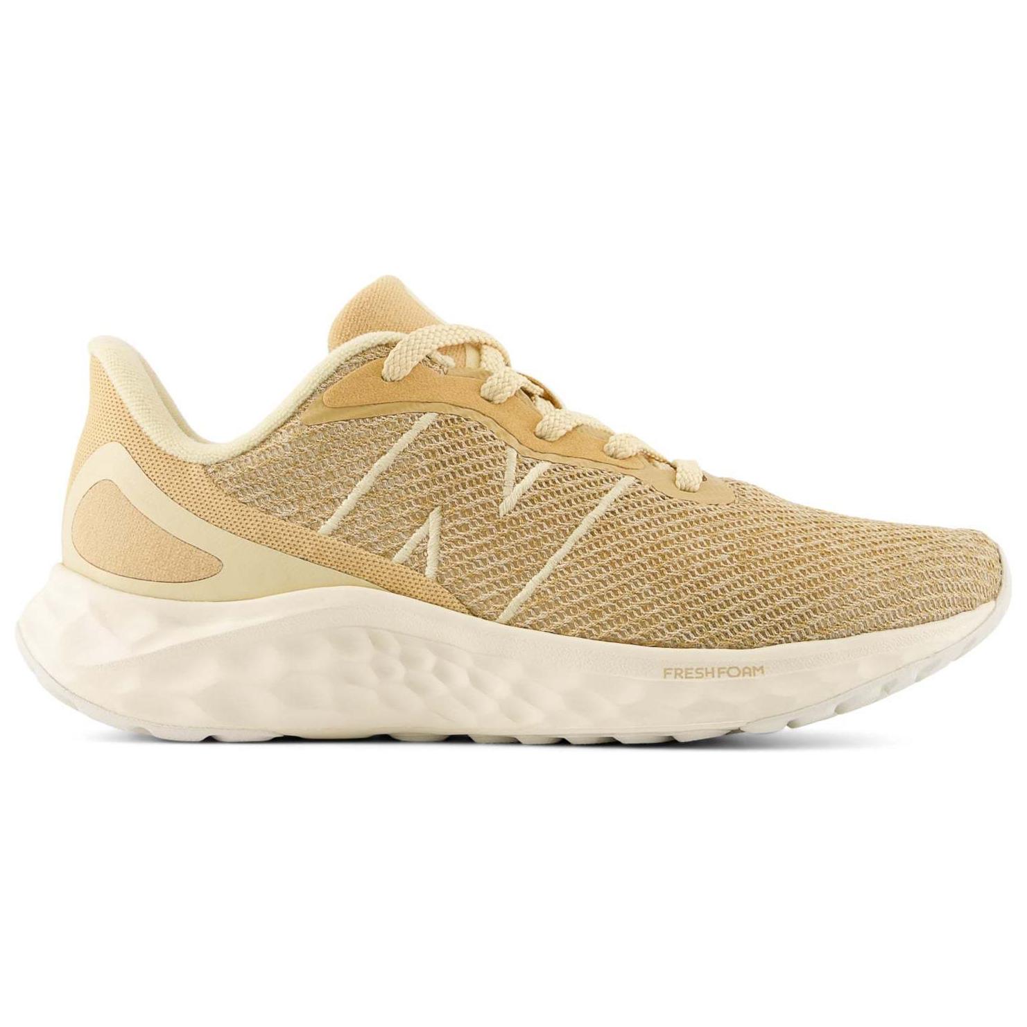 (W) NB Fresh Foam Arishi v4 'CMFT Brown' 圖 2