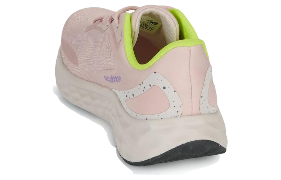 (W) NB Fresh Foam Arishi v4 'Dusted Clay Pixel Green' 圖 4