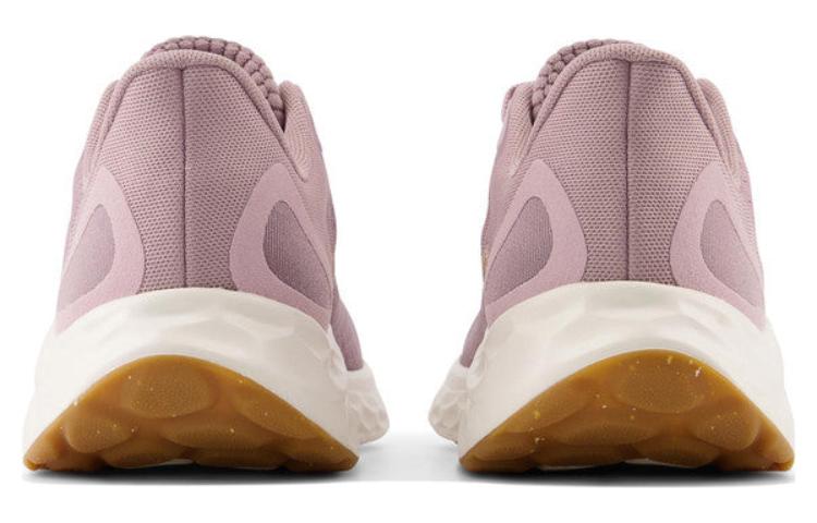 Shop (W) ニューバランス フレッシュフォーム アリシv4 "ライラックチョークガム" WARISEP4