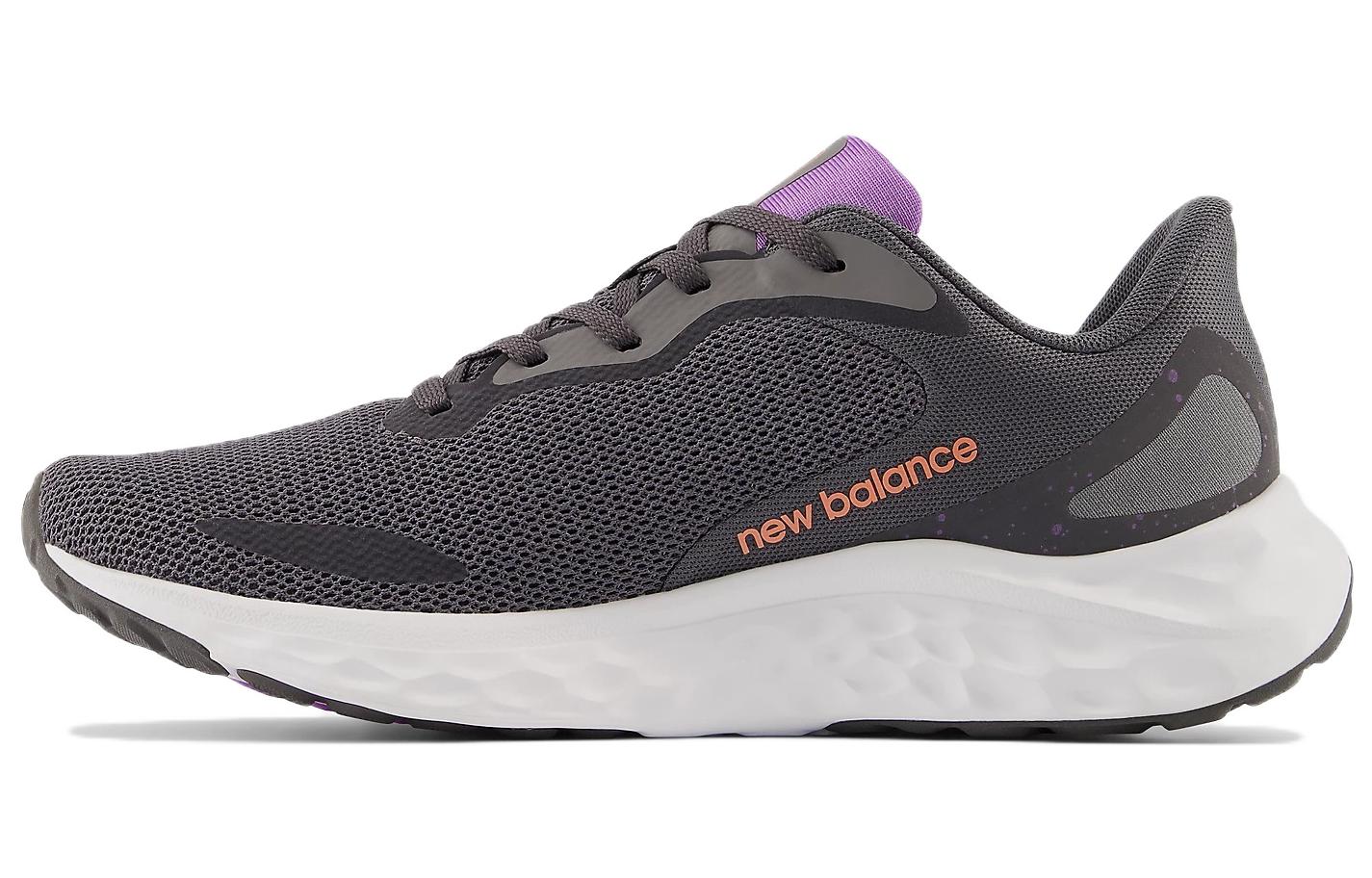 (W) NB Fresh Foam Arishi v4 'Magnet Light Dragonfly'