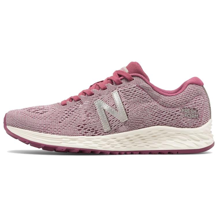 (W) NB Fresh Foam Arishi Vintage Pack Pink