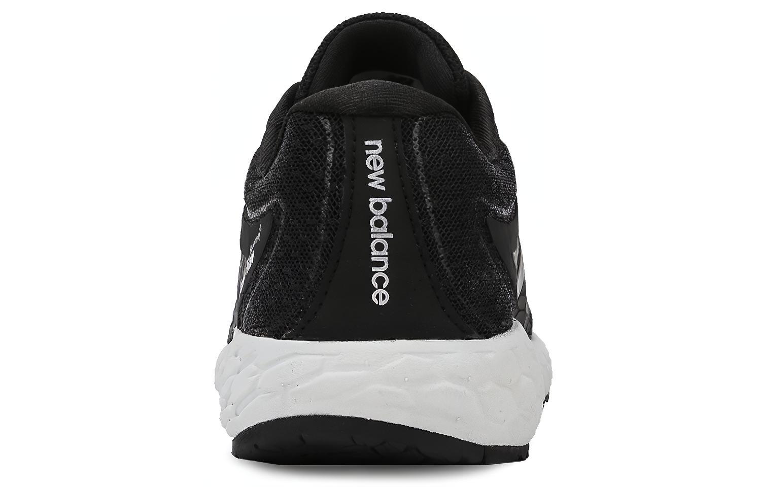 Purchase (W) 뉴발란스 프레시폼 보라카이 v3 블랙 스니커즈 WBORABK3