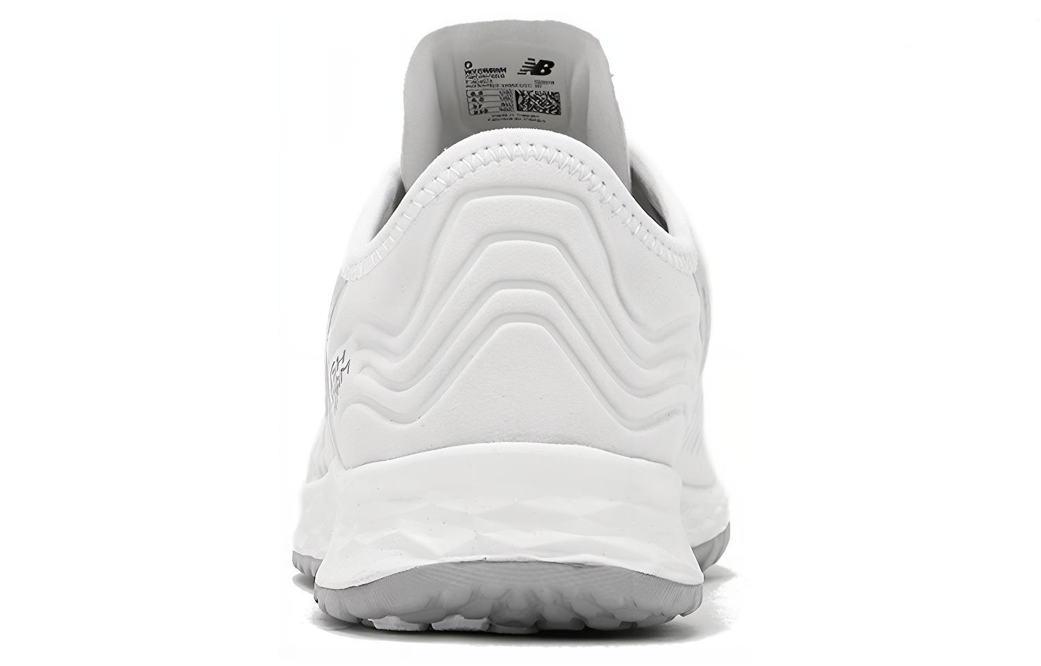 Shop (W) ニューバランス フレッシュフォーム クラッシュ 白/グレー WXCRSWH