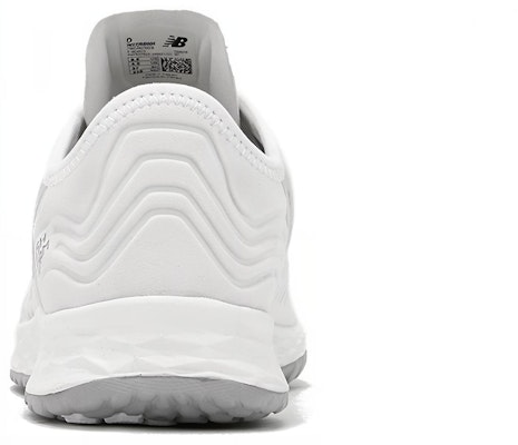 (W) ニューバランス フレッシュフォーム クラッシュ 白/グレー WXCRSWH Shop (W) ニューバランス フレッシュフォーム クラッシュ 白/グレー WXCRSWH