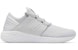 (Women) New Balance Fresh Foam Cruz v2 'Light Aluminum' WCRUZSU2