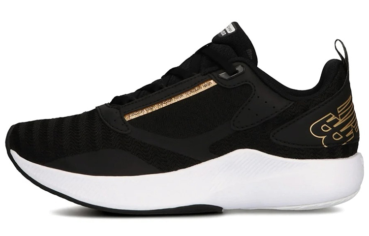 Buy (W) ニューバランス フレッシュフォーム イヴォズ グレー/ブルー 'ブラック' WKIRALB