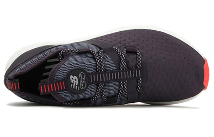 Lookbook (W) New Balance Fresh Foam Lazr Hyposkin Grigio Bianco Comodo e Traspirante WLAZRHE