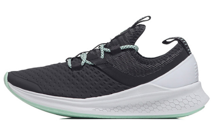 (Women) New Balance Fresh Foam Lazy Hyposkin 'Phantom' WLAZRHP