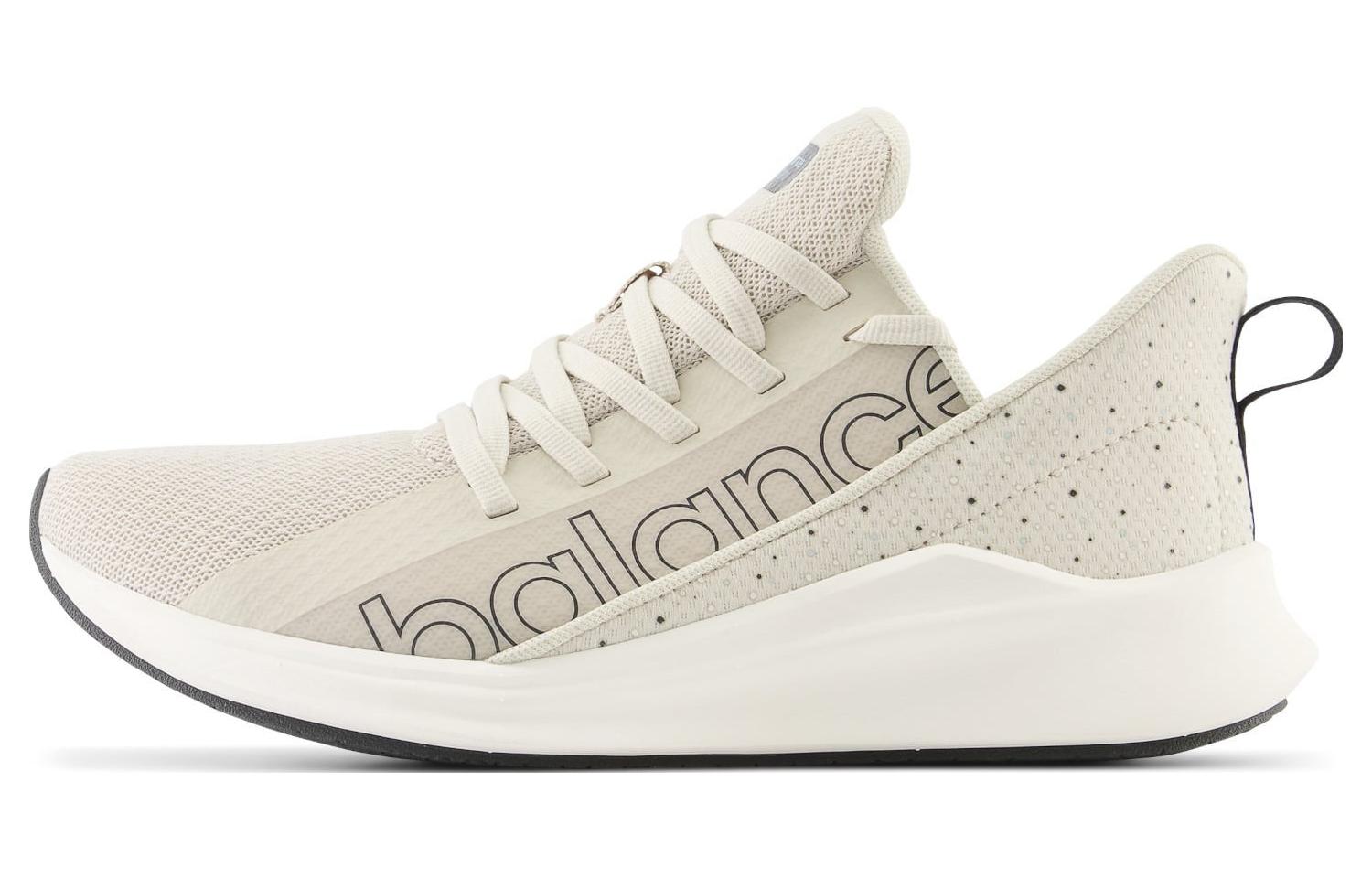 (Women) New Balance Fresh Foam Powher Run v2 BW2 Shoes 'Beige Black' WPHERTI2
