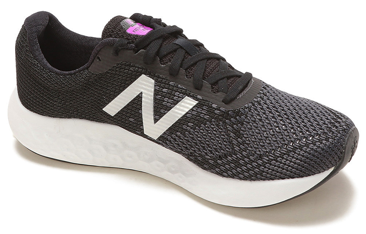 Shop (W) New Balance Fresh Foam Rise ''Nero Viola Bianco'' WRISEBB