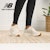 (Women) New Balance Fresh Foam X 680v8 Running Shoes Cream White color W680CC8-D
