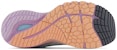 (W) New Balance Fresh Foam X 860v12 'Putih Gradient' W860W12