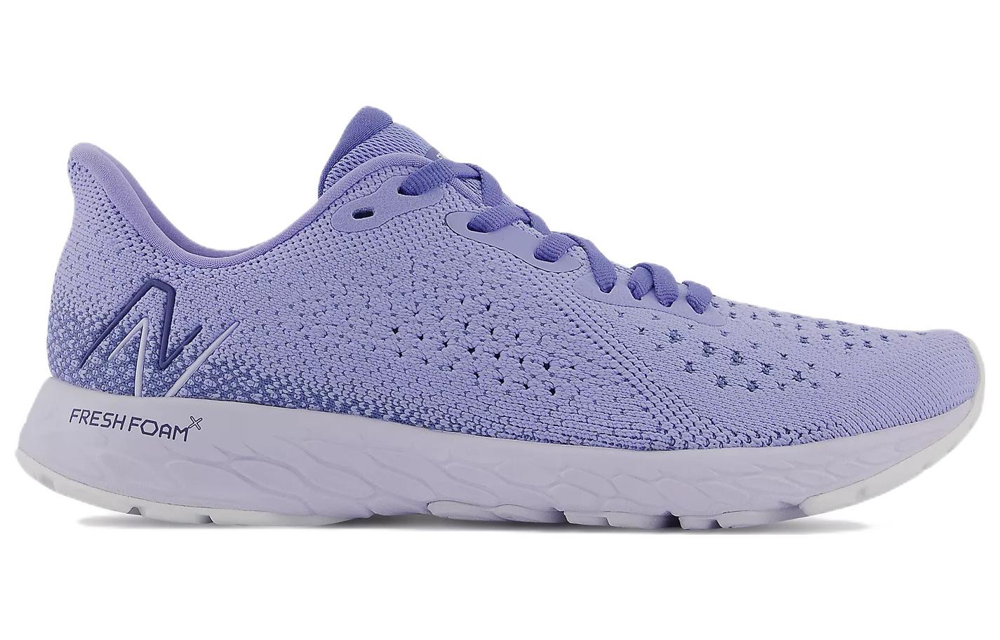 Order (W) New Balance Fresh Foam X Tempo v2 'Ungu Muda' WTMPOLN2