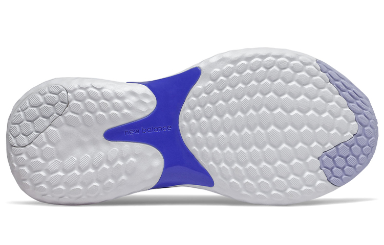 Shop (W) New Balance Fresh Foam Yaru 'Putih Ungu' WYARULP