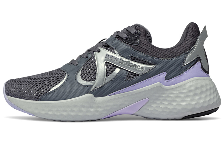 (Women) New Balance Fresh Foam Yaru Iridescent 'Black Grey' WYARURL